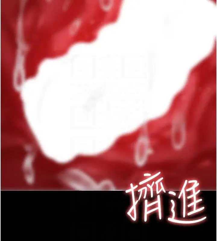 第92話