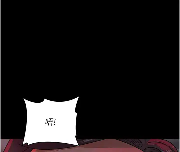 第93話