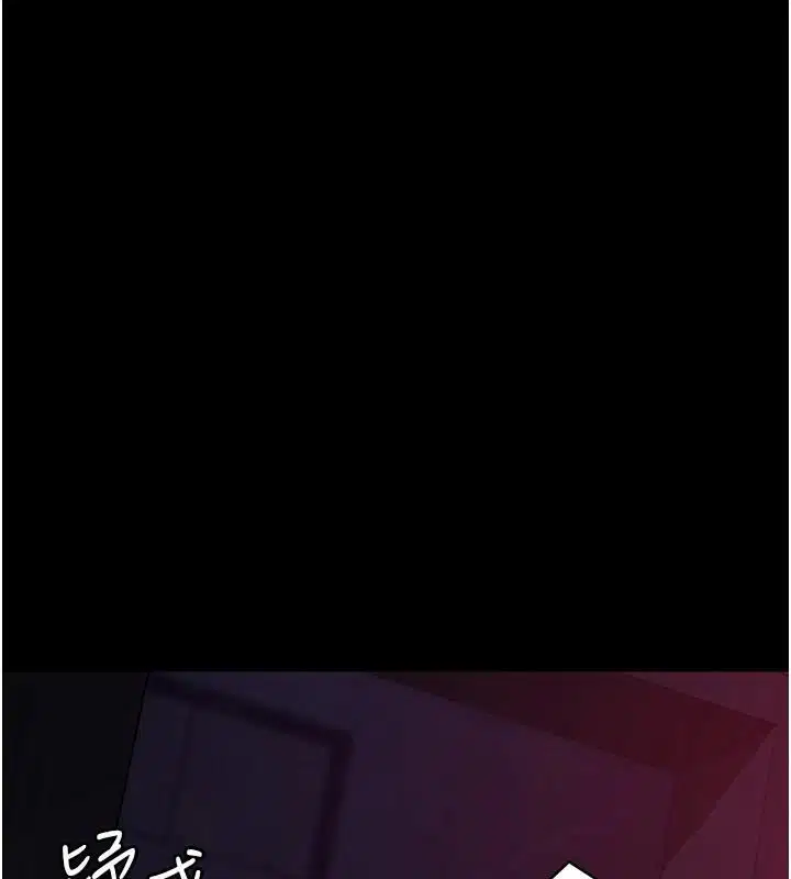 第93話