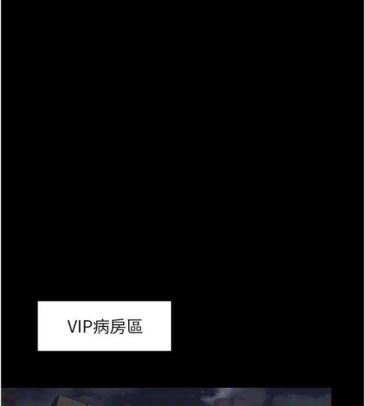 第93話