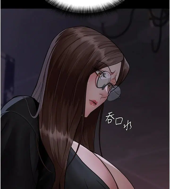第93話