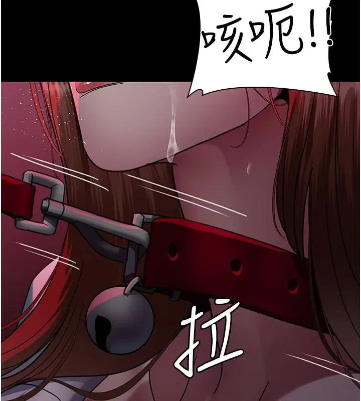 第93話