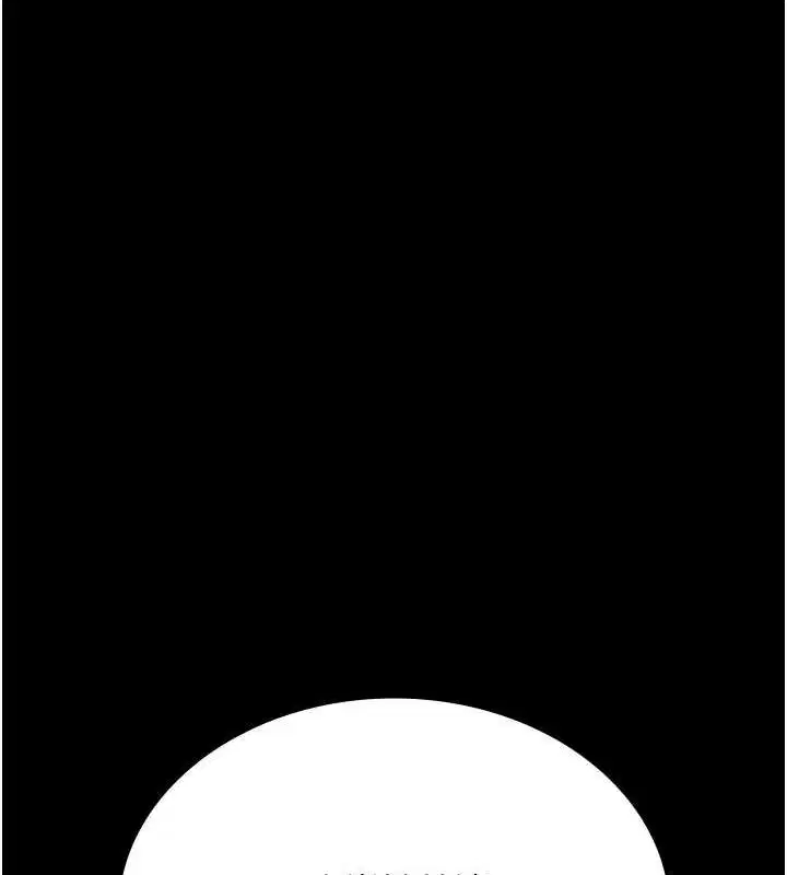 第94話