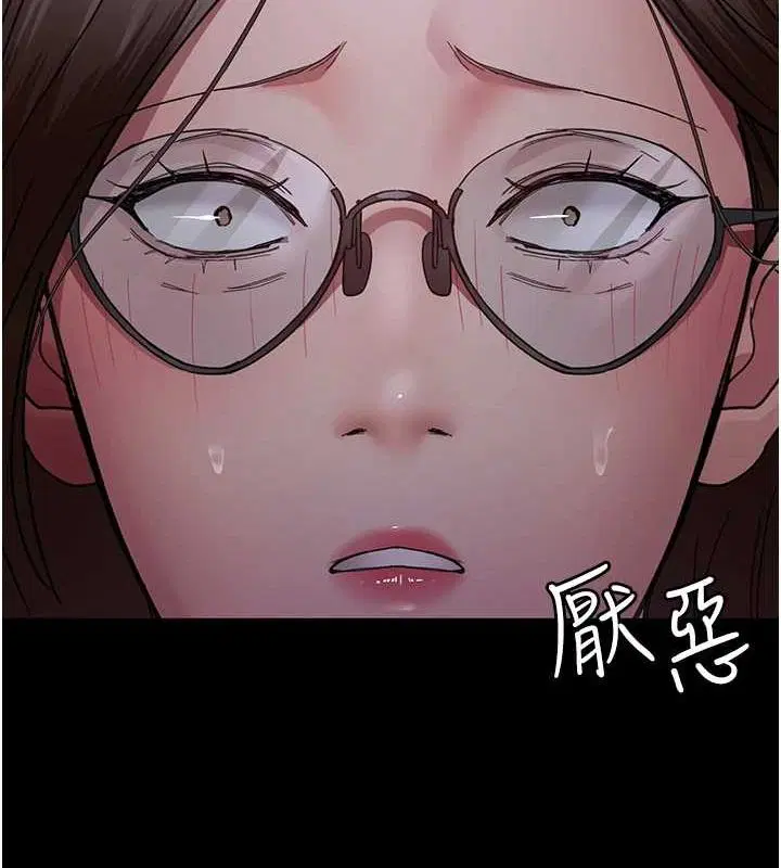 第94話