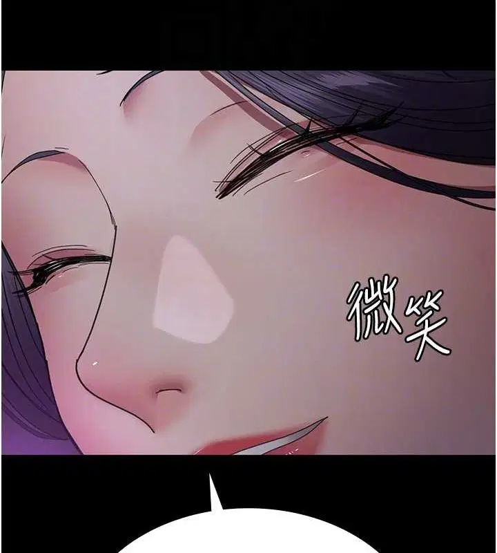 第94話