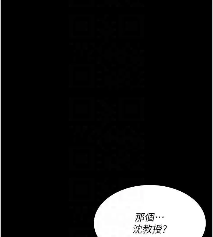 第95話