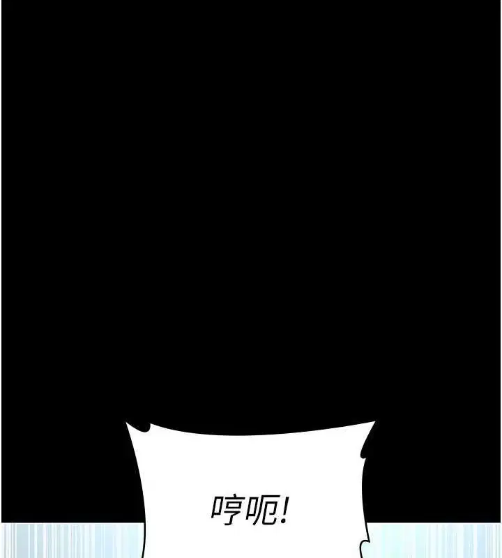 第95話