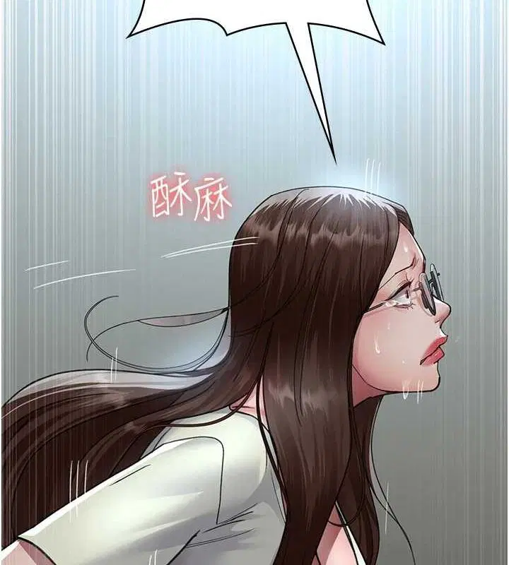 第95話