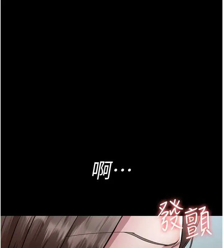 第95話