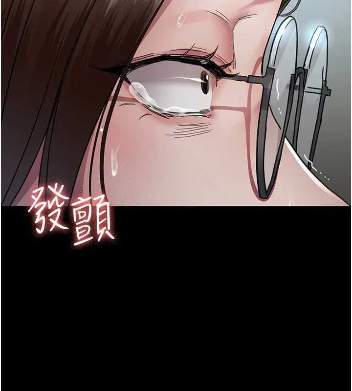 第95話