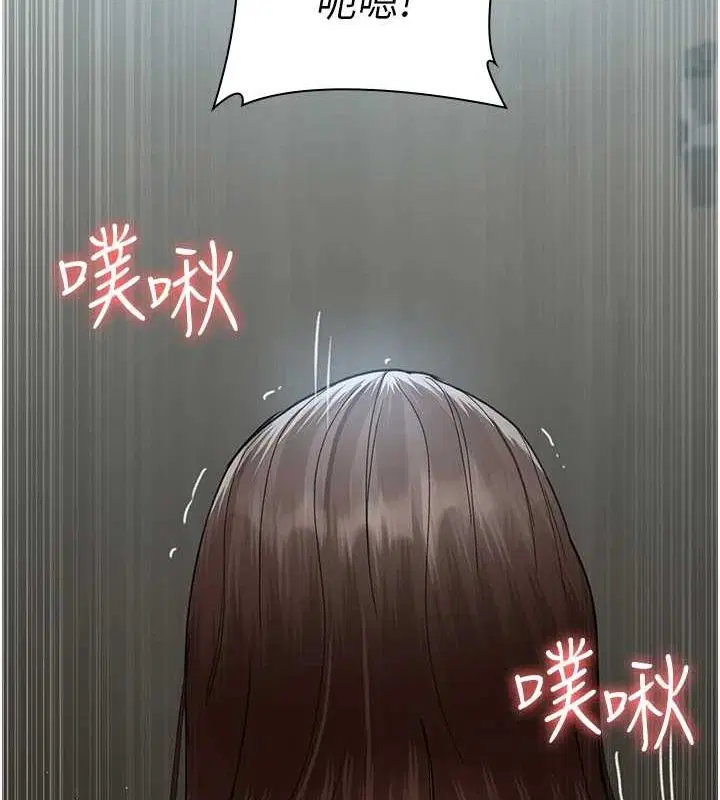 第95話