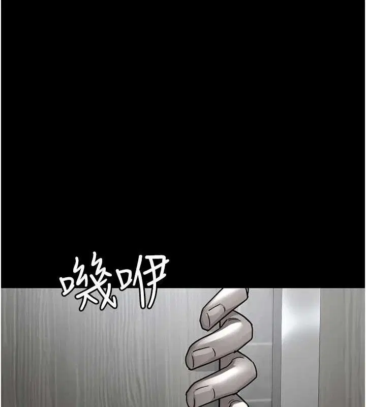 第95話