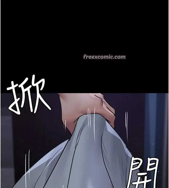 第95話