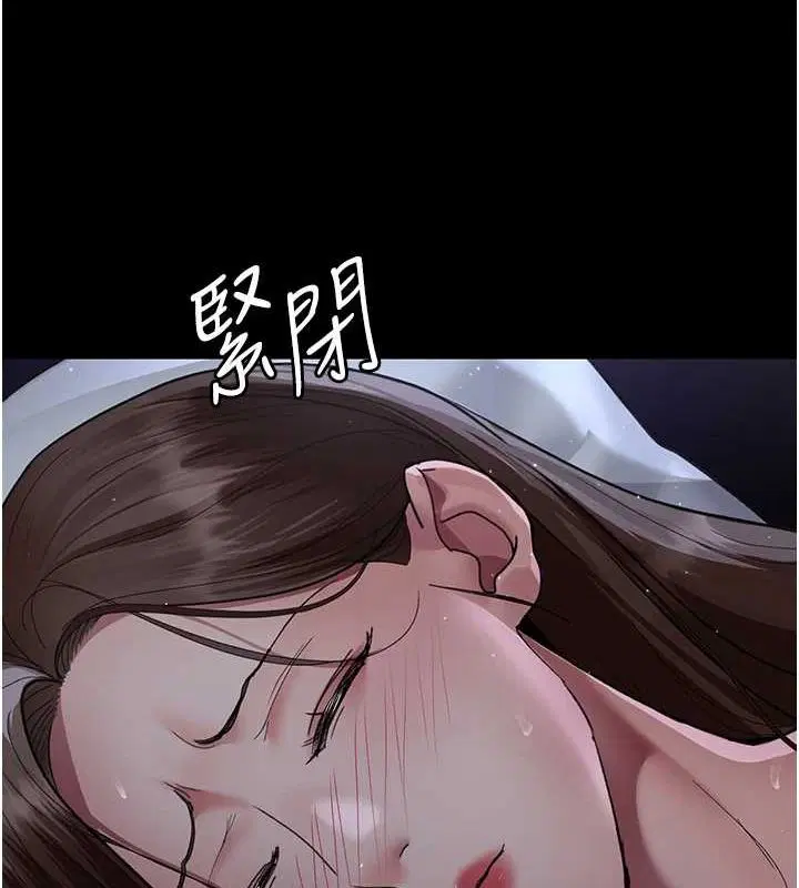 第95話