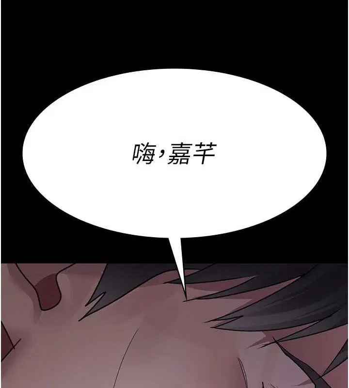 第95話