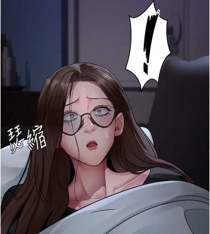 第95話