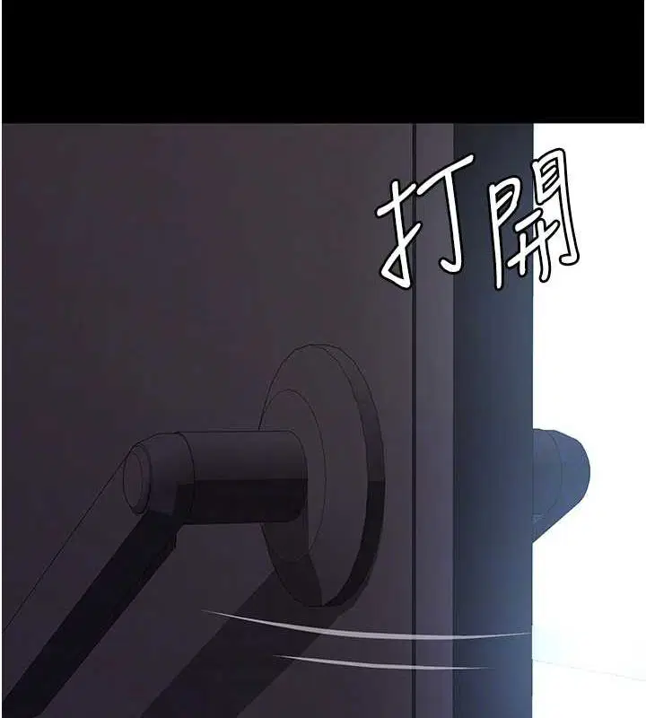 第95話