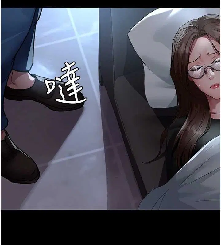 第95話