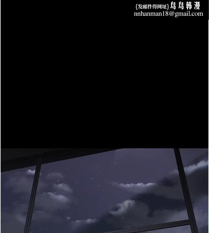 第96話