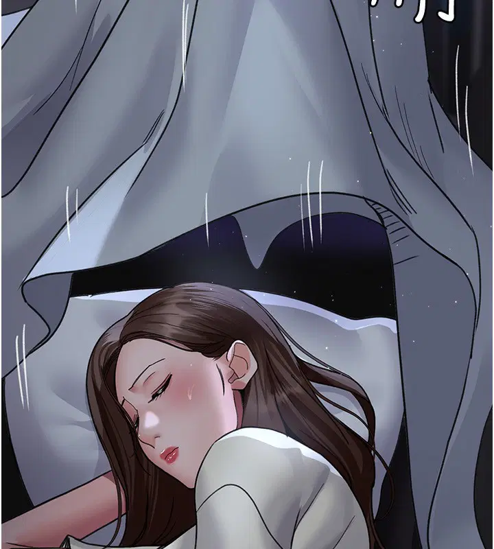 第96話