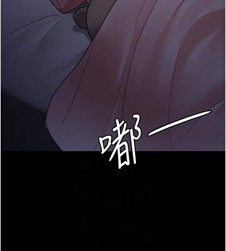 第96話