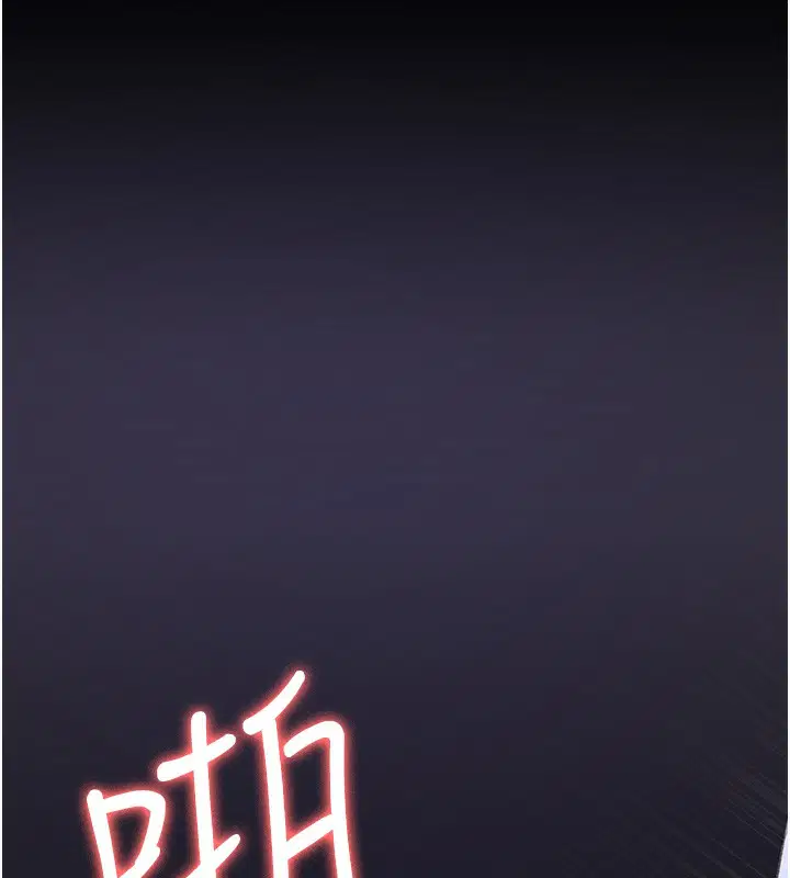 第96話