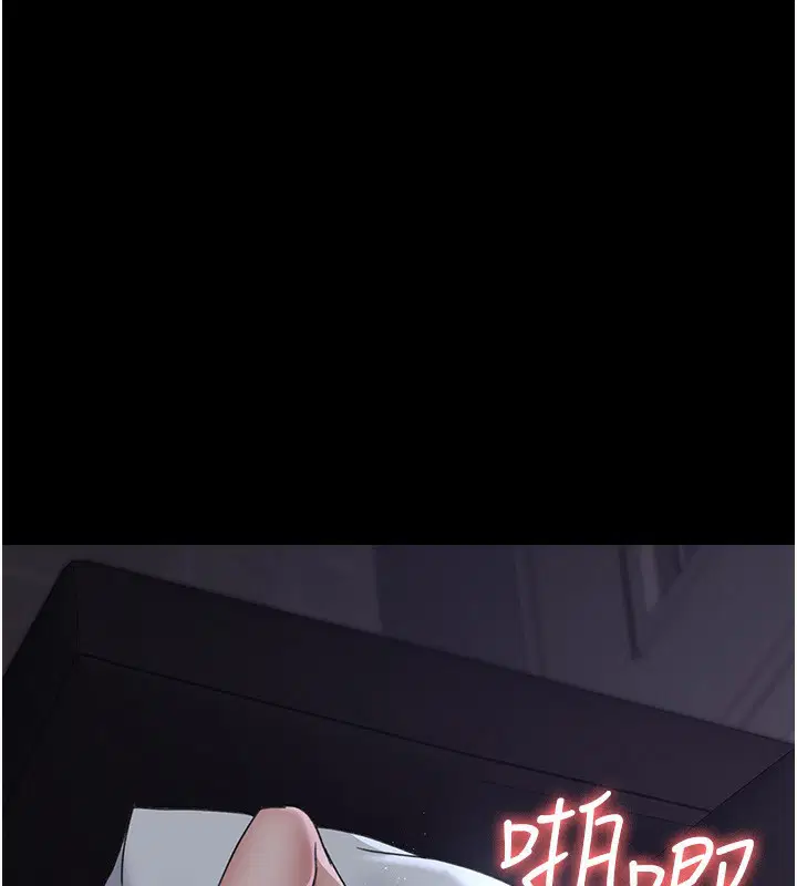 第96話
