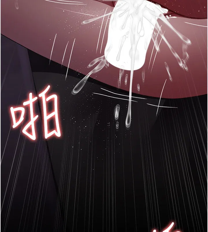 第96話