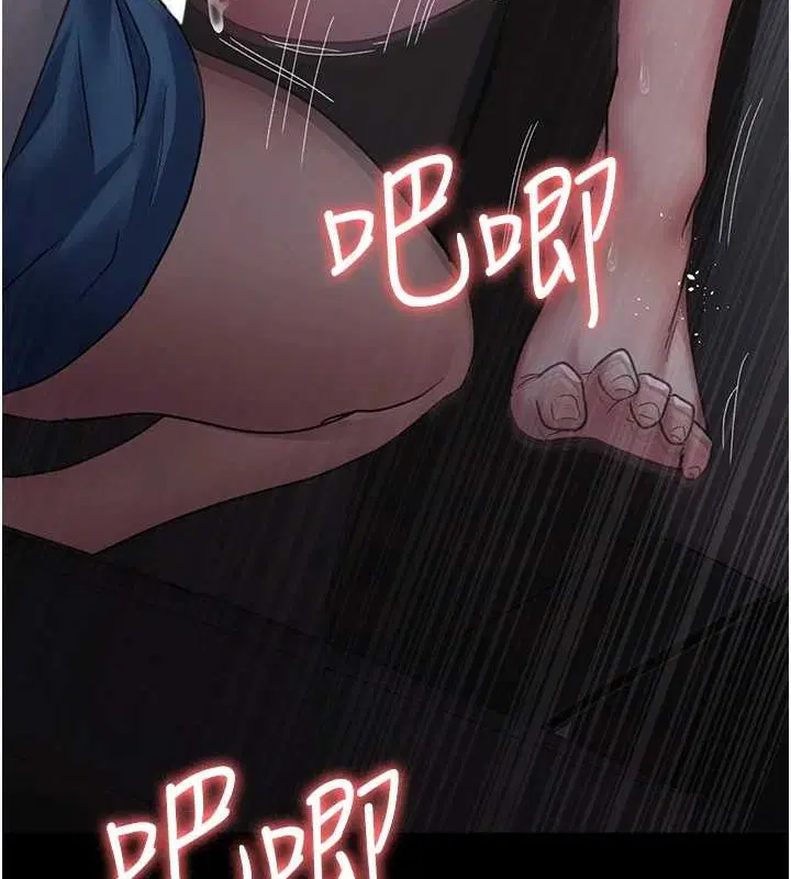 第97話