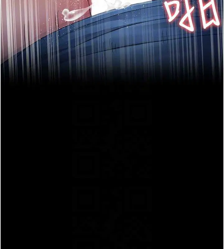 第97話