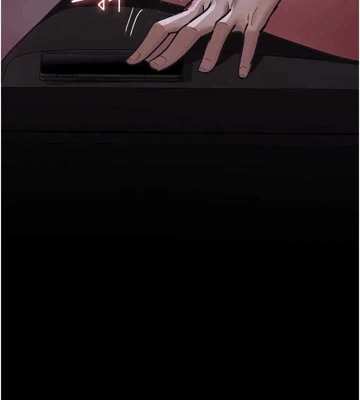 第97話