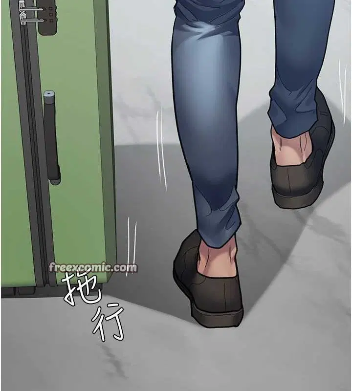第97話