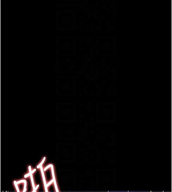 第97話