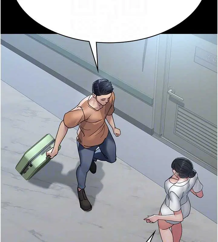 第97話