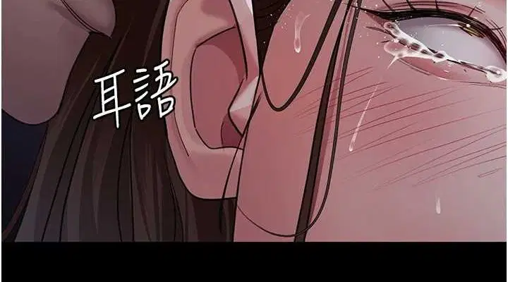 第98話