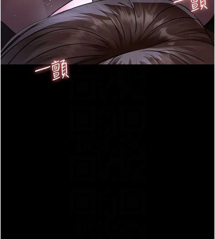 第98話