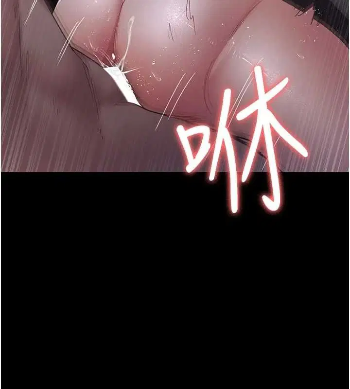 第98話