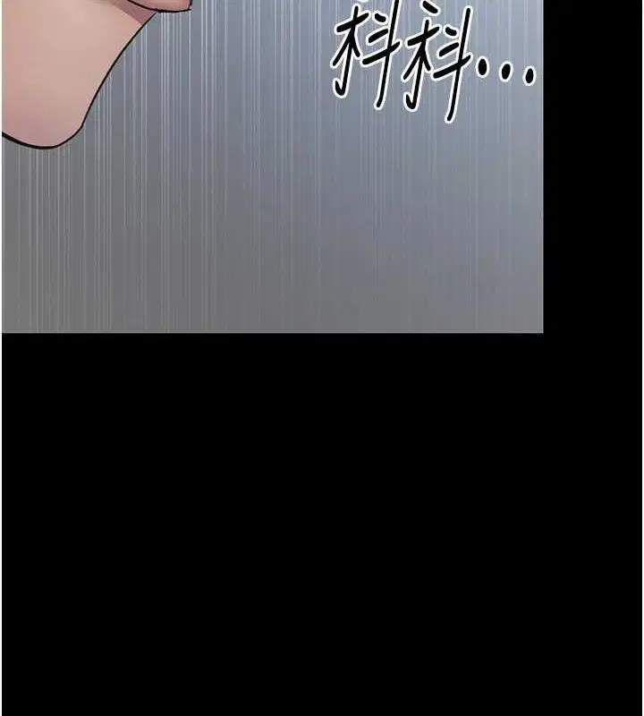 第98話