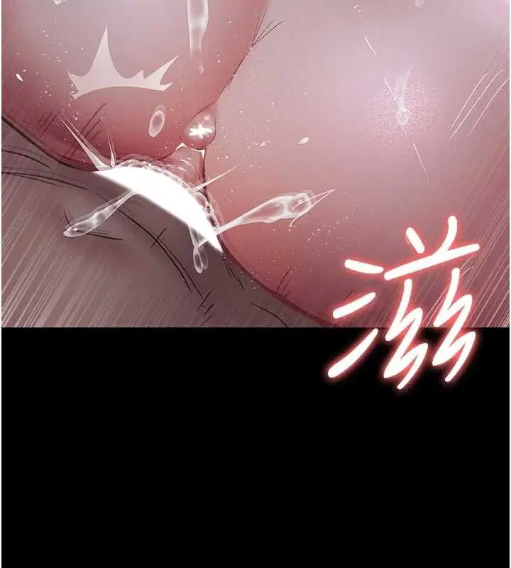第98話