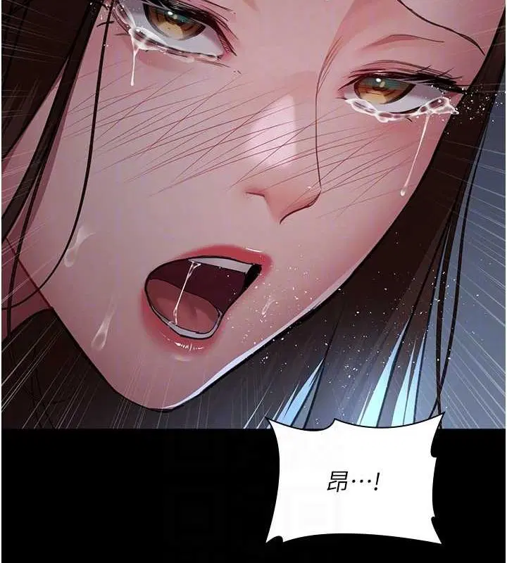 第98話