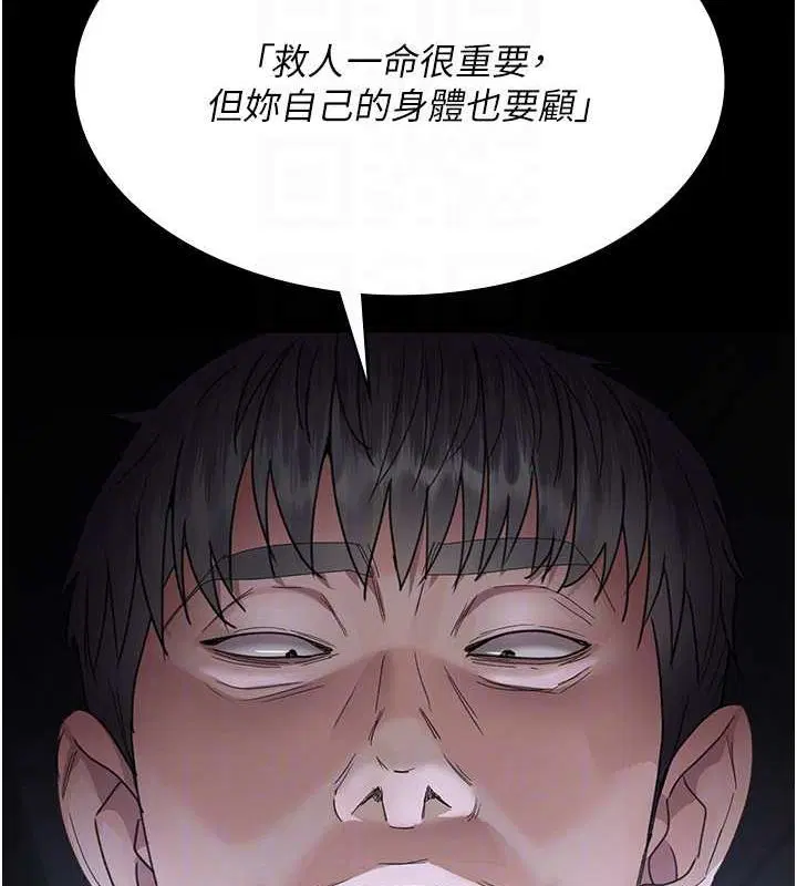 第98話