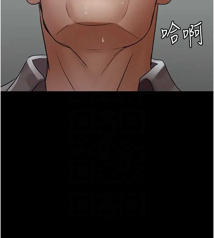 第99話