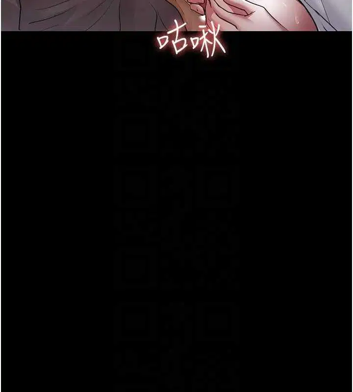 第99話