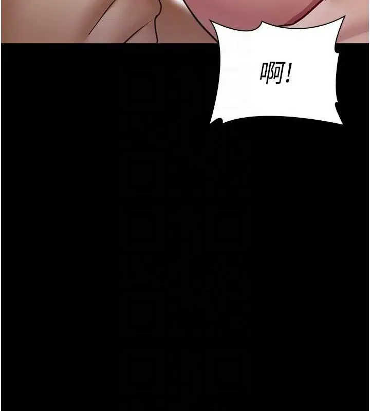 第99話