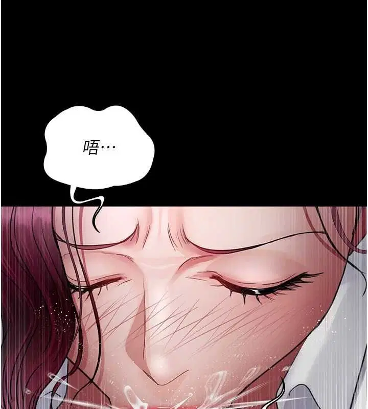第99話