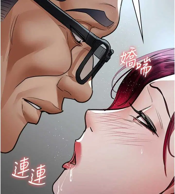 第99話