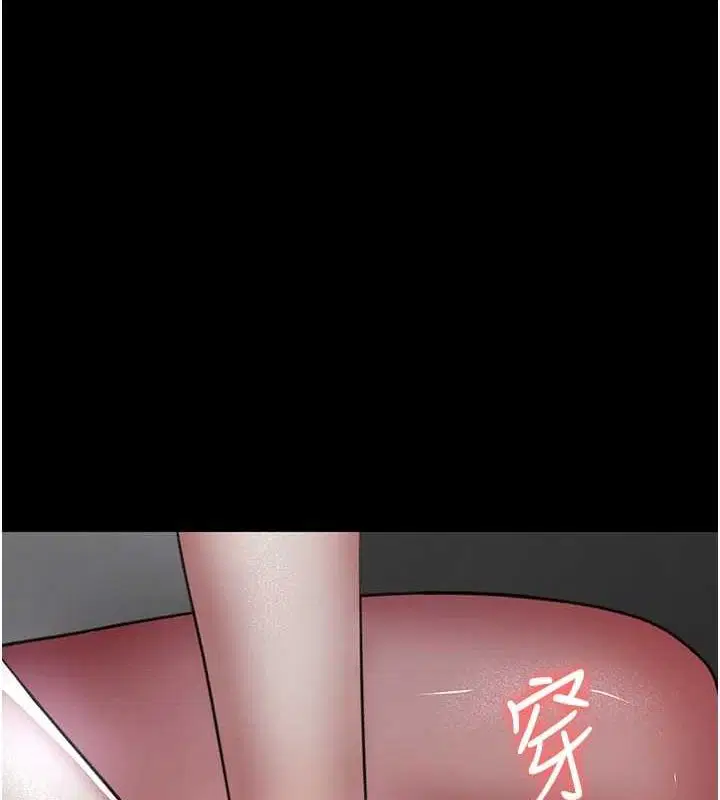第99話