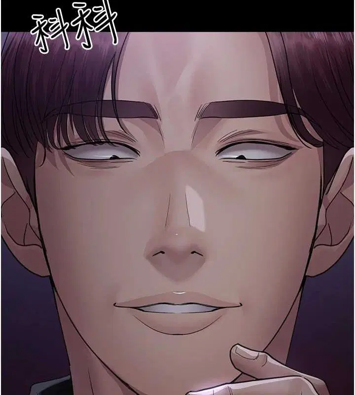 第99話