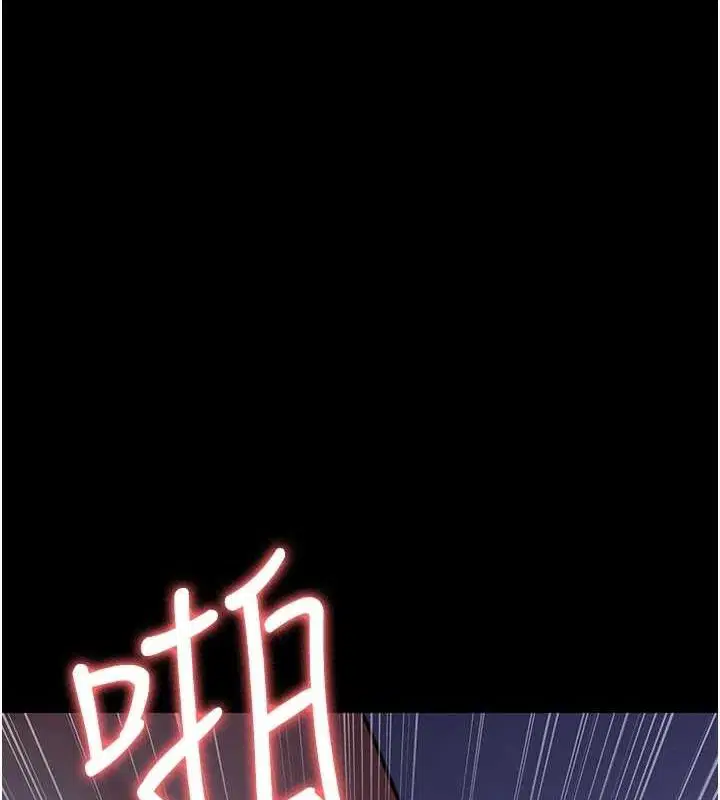 第99話