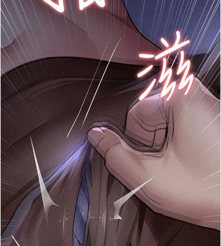 第99話
